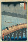 UTAGAWA-Hiroshige-02.jpg