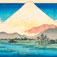 UTAGAWA-Hiroshige-sam.jpg